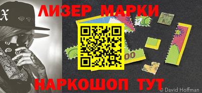 дмт Первоуральск