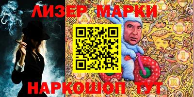 амфетамин Нягань