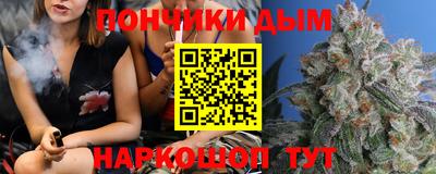 амфетамин Нягань
