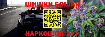 амфетамин Нягань