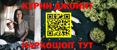 меф VHQ Обь