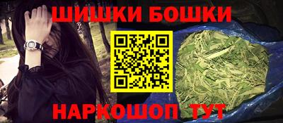 дмт Первоуральск