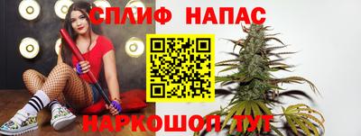 меф VHQ Обь