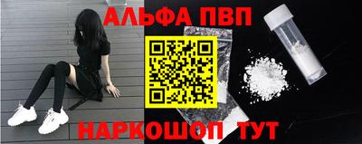 амфетамин Нягань