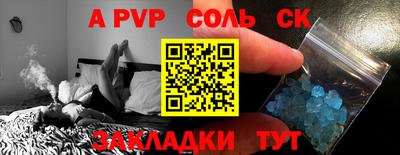 амфетамин Нягань