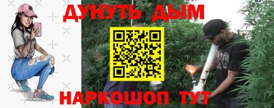 дмт Первоуральск