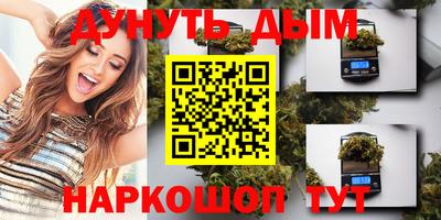 меф VHQ Обь
