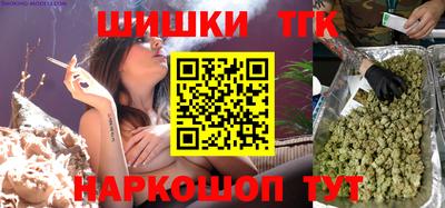 меф VHQ Обь
