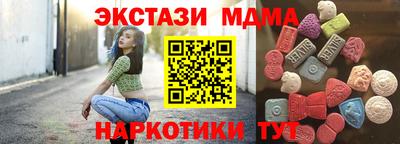 амфетамин Нягань
