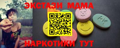 амфетамин Нягань