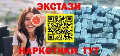 скорость mdpv Пенза