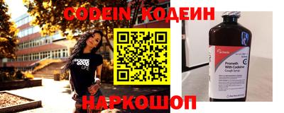 меф VHQ Обь