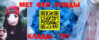 spice Обнинск