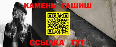 spice Обнинск
