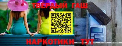 амфетамин Нягань