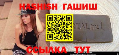 амфетамин Нягань
