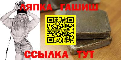 скорость mdpv Пенза