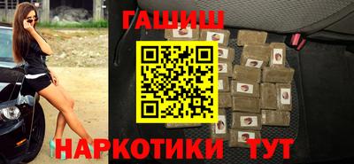 амфетамин Нягань