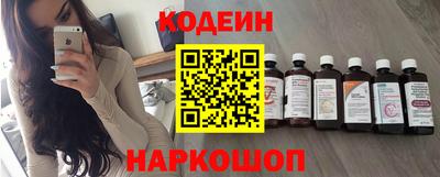 скорость mdpv Партизанск