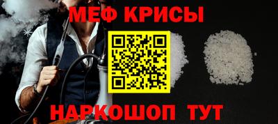 скорость mdpv Партизанск