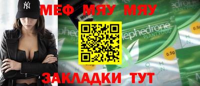 амфетамин Нягань
