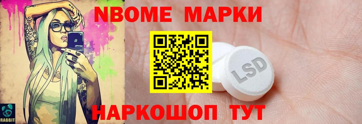 Лсд 25 экстази  Вход с VPN  mega как зайти  ЛСД экстази ecstasy  Обнинск 
